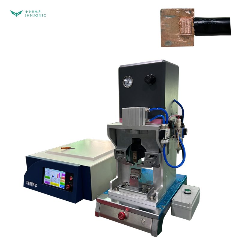 2070 7000W Жгуты проводов Ultrasonic Metal Welding Machine
